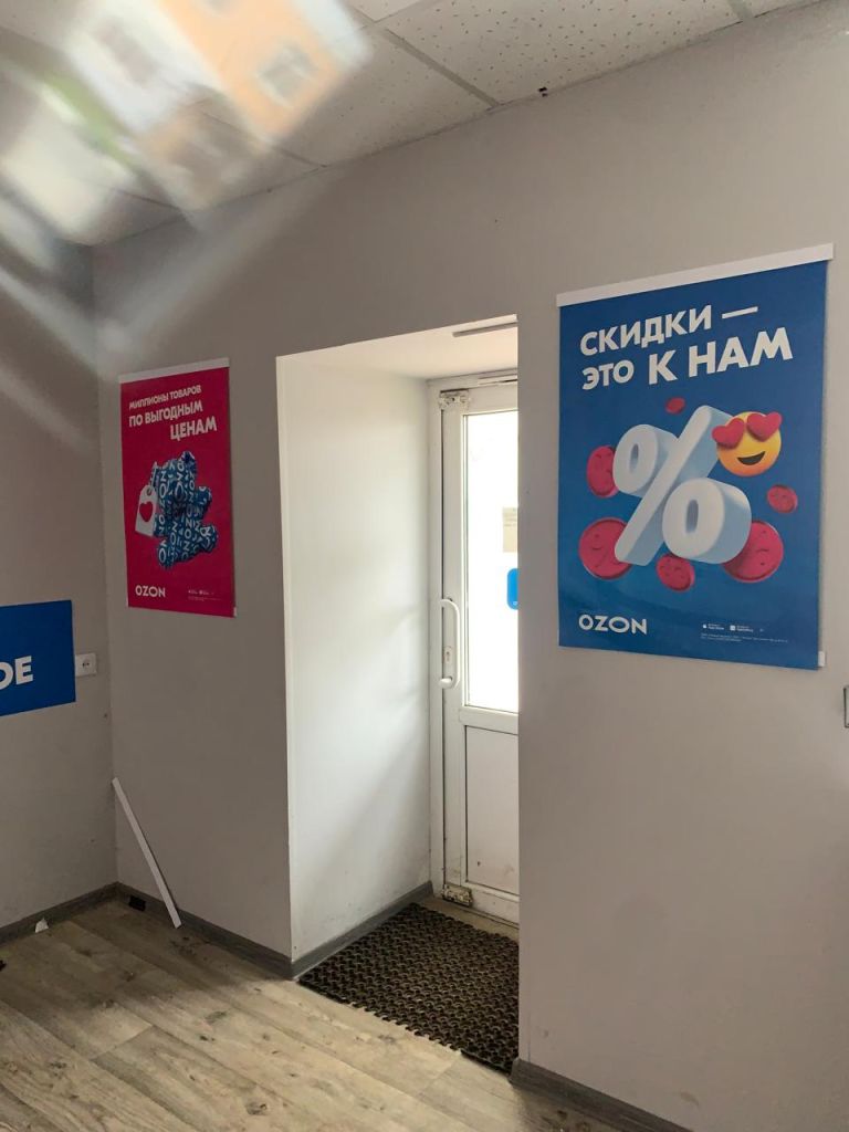 Аренда коммерческой недвижимости, 28м <sup>2</sup>, Приволжск, Шагова ул,  2