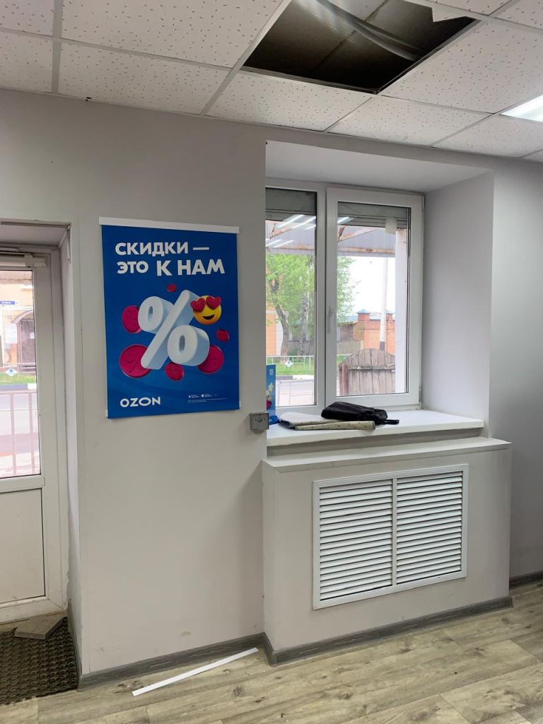 Аренда коммерческой недвижимости, 28м <sup>2</sup>, Приволжск, Шагова ул,  2