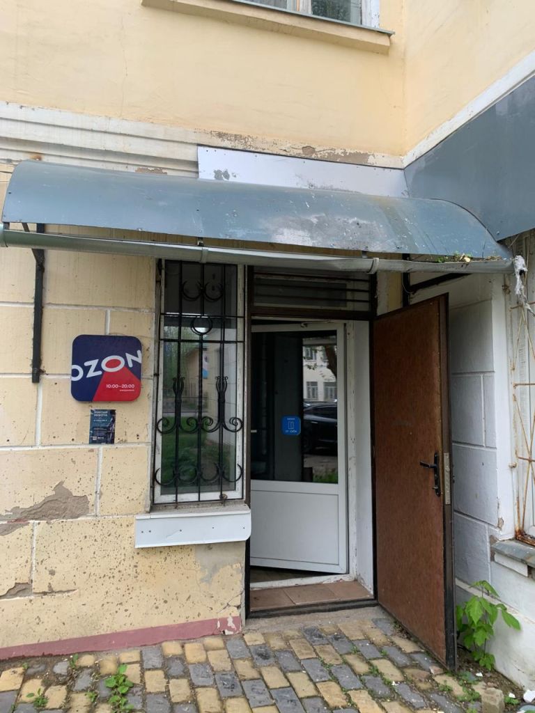 Аренда коммерческой недвижимости, 32м <sup>2</sup>, Приволжск, Советская ул,  1а