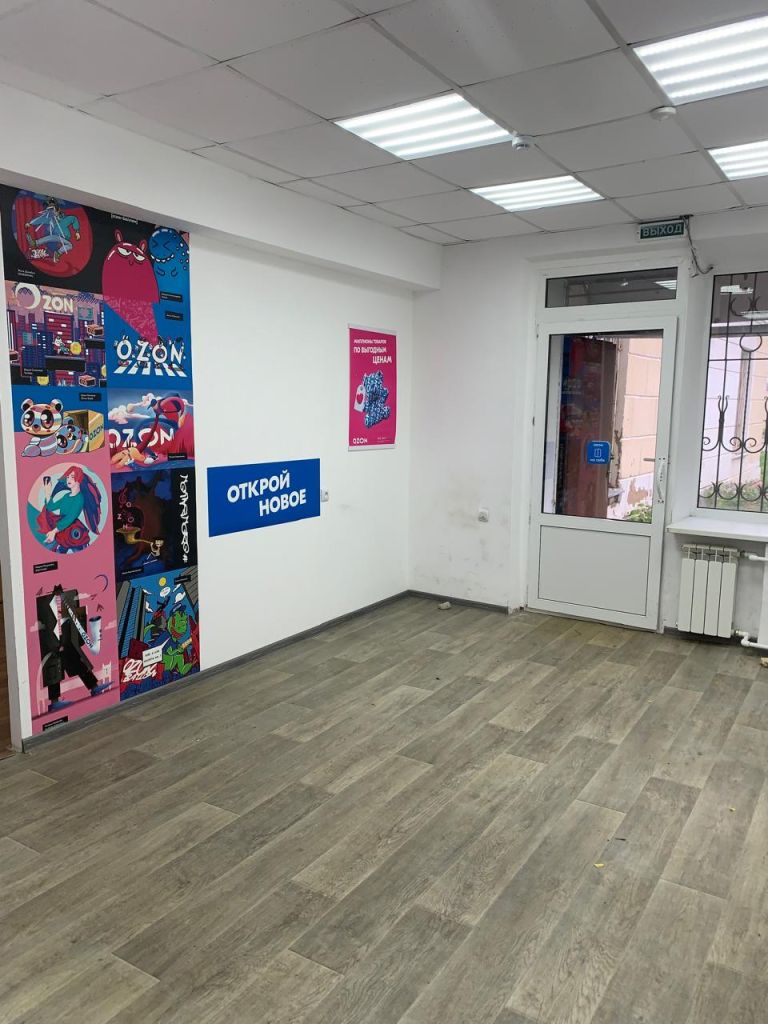 Аренда коммерческой недвижимости, 32м <sup>2</sup>, Приволжск, Советская ул,  1а