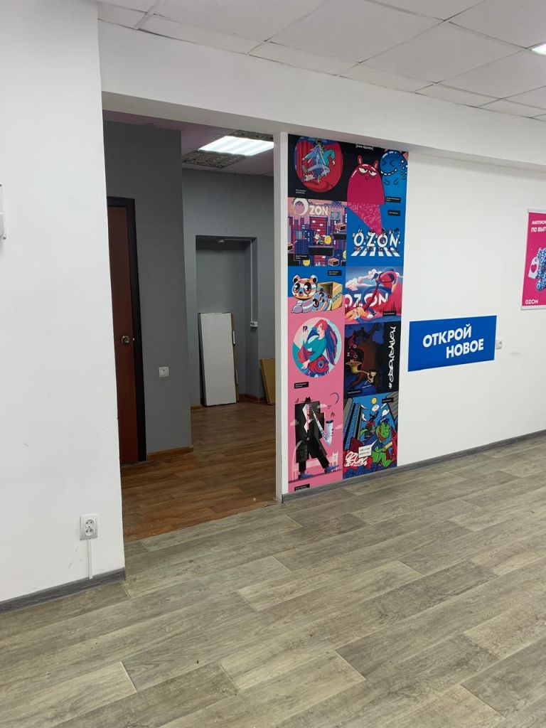 Аренда коммерческой недвижимости, 32м <sup>2</sup>, Приволжск, Советская ул,  1а