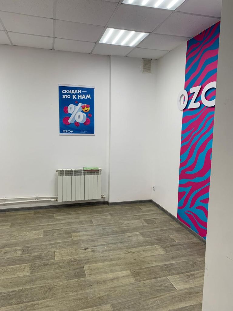 Аренда коммерческой недвижимости, 32м <sup>2</sup>, Приволжск, Советская ул,  1а