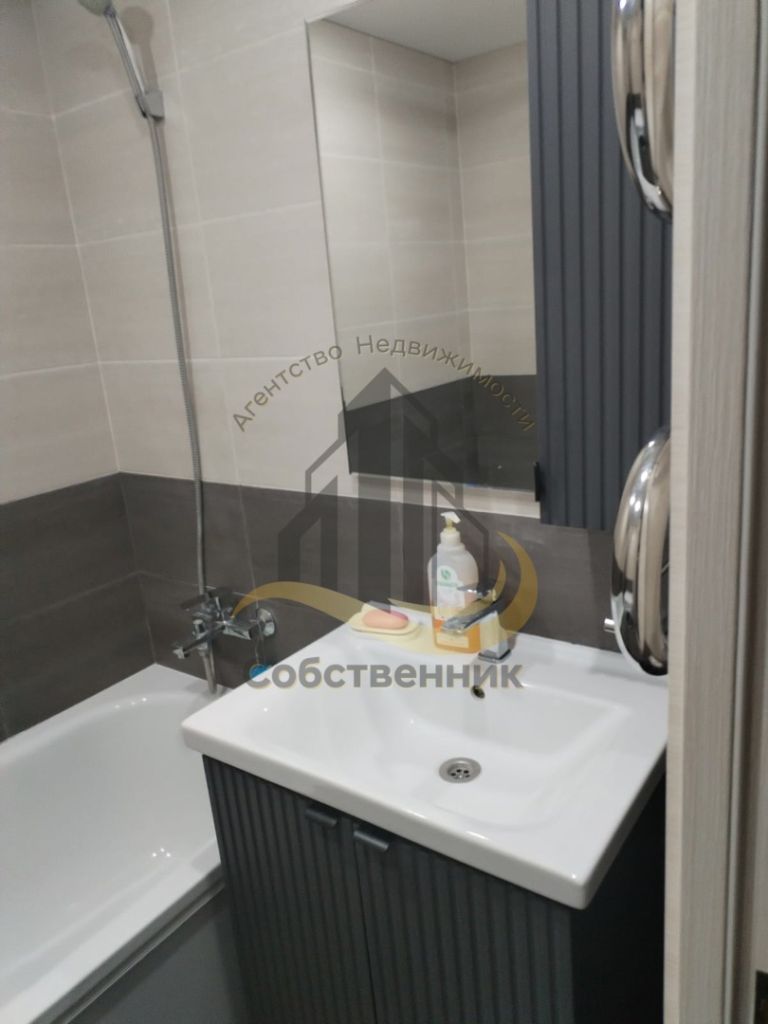 Аренда 3-комнатной квартиры, Старый Оскол, Королева мкр,  9