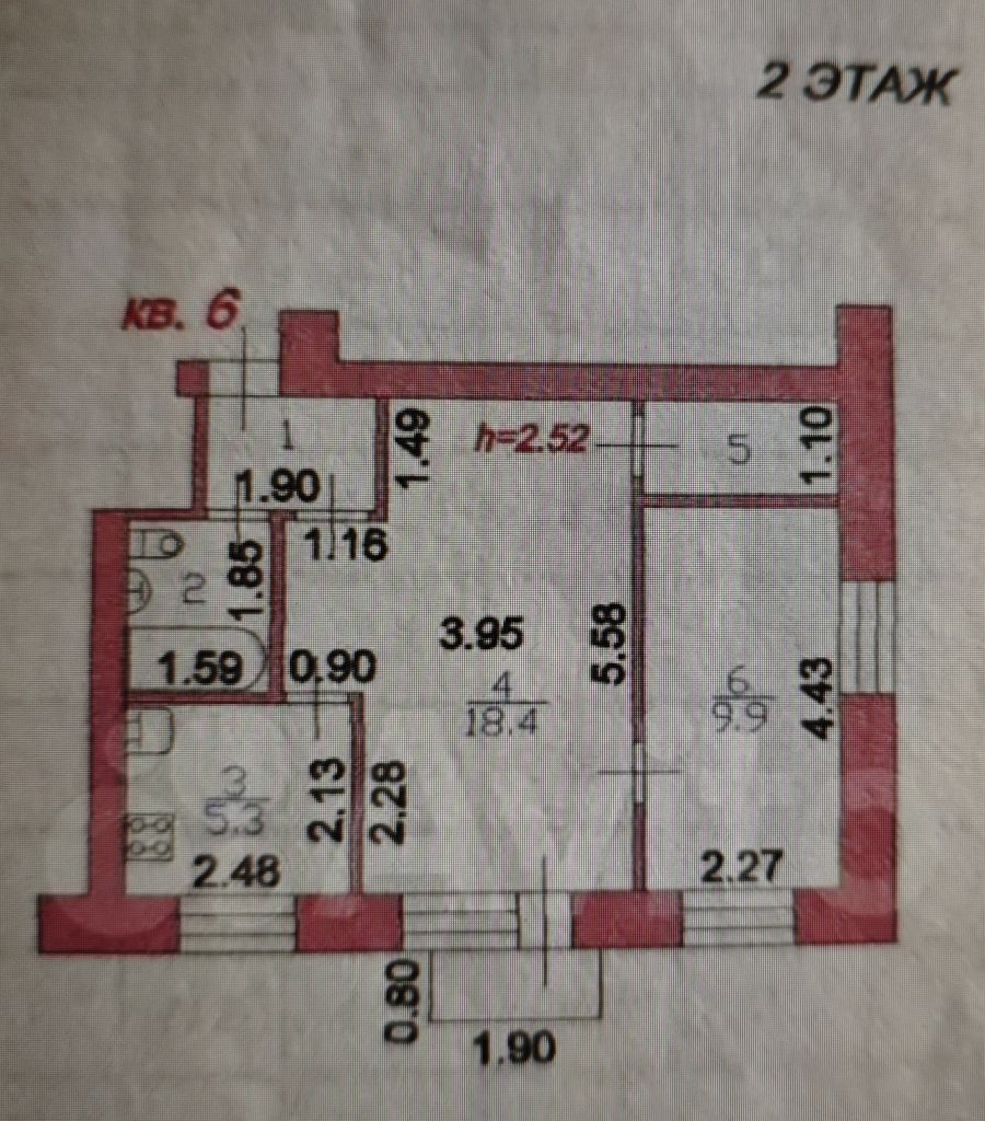 Продажа 2-комнатной квартиры, Иваново, Войкова ул,  20