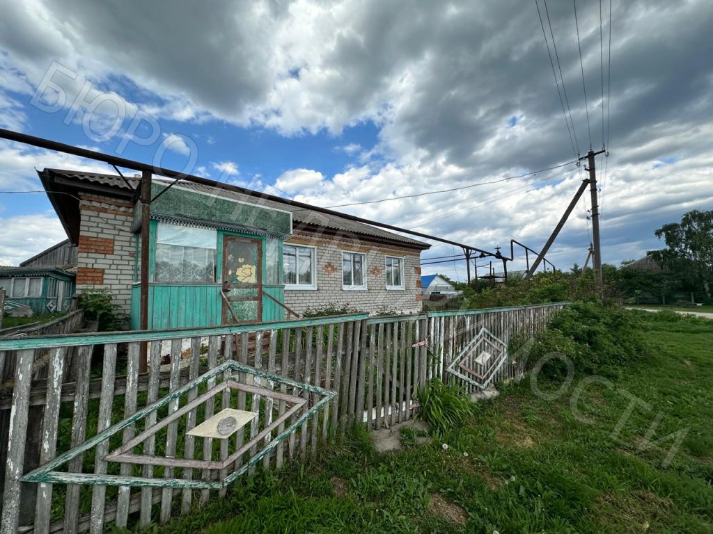 Квартира