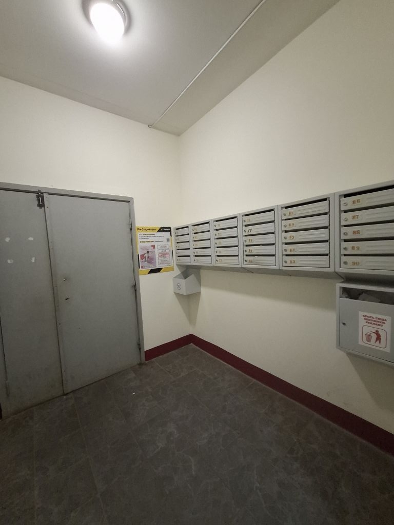 Продажа 2-комнатной квартиры, Иваново, Менделеева ул,  18