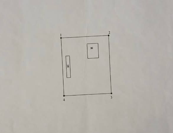 Продажа дома, 118м <sup>2</sup>, 20 сот., Владимировка, Владимировка