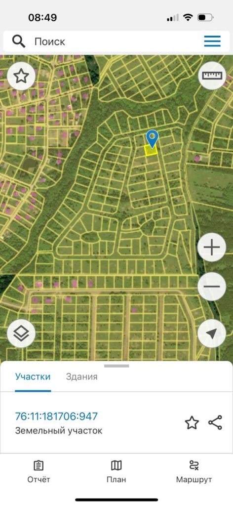 Продажа участка, Городище