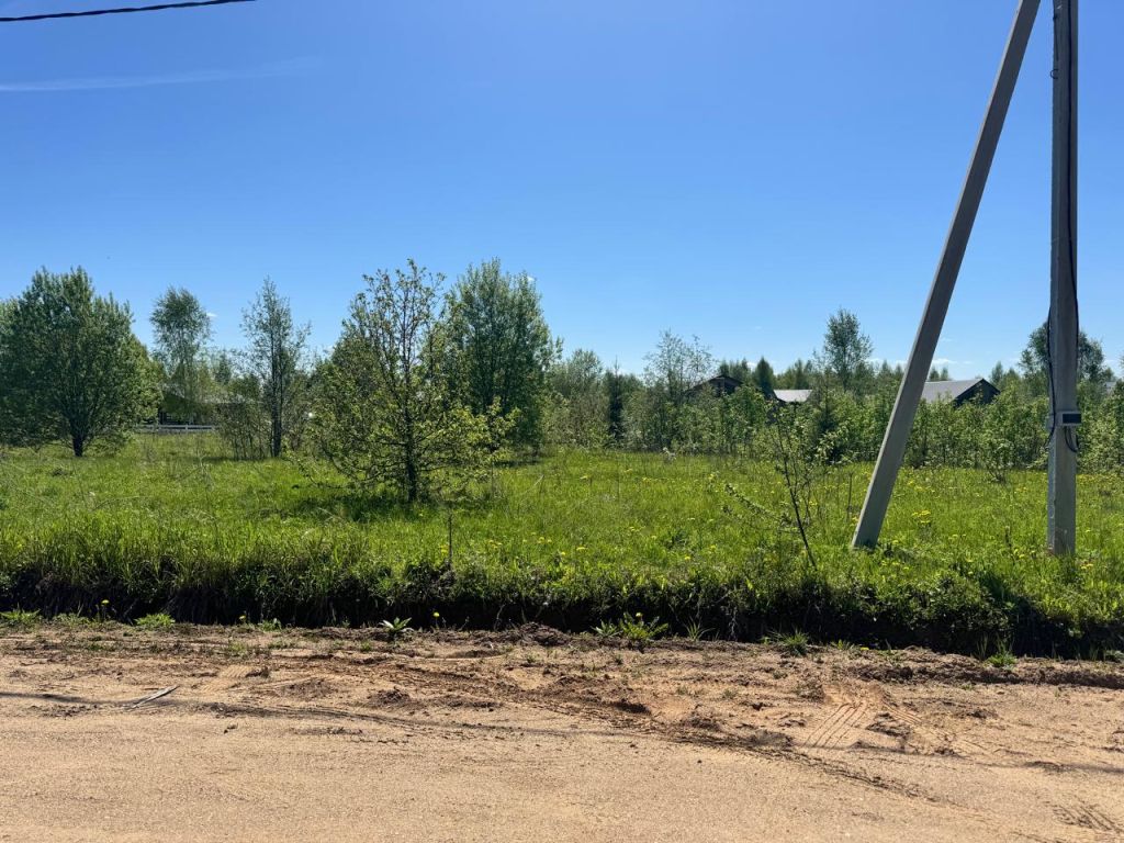 Продажа участка, Городище