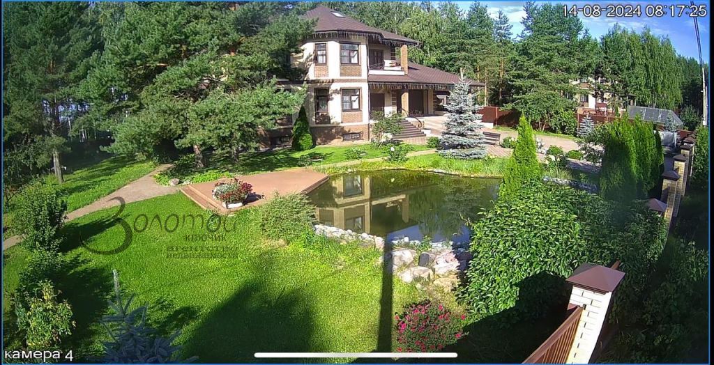 Продажа дачи, 765м <sup>2</sup>, 30 сот., Нижегородская,  46