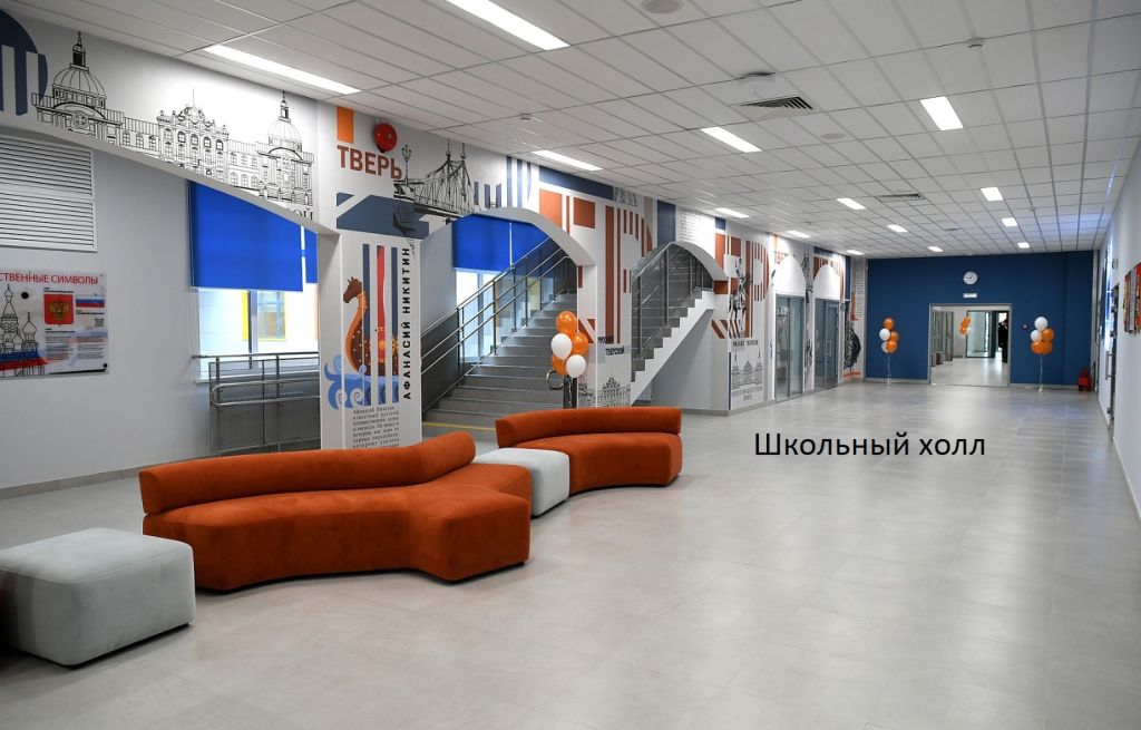 Продажа 3-комнатной квартиры, Тверь, Красина 2-я ул,  64