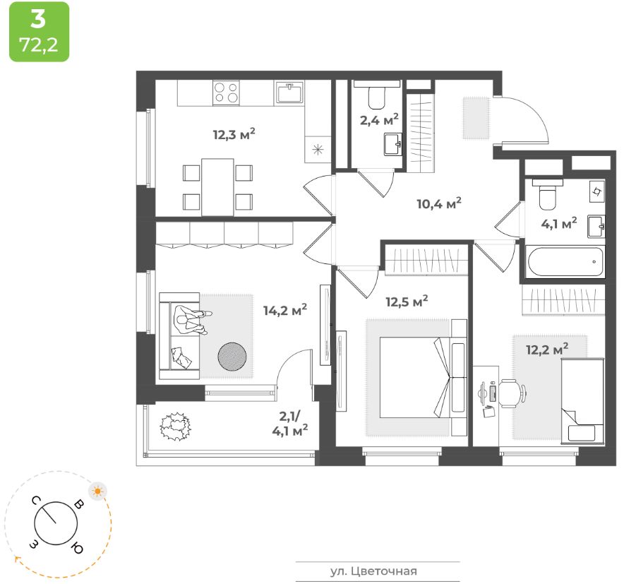 Продажа 3-комнатной квартиры, Тверь, Красина 2-я ул,  64