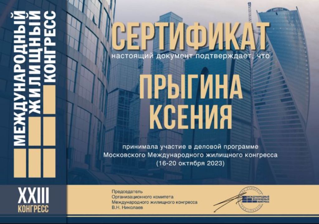 Продажа 1-комнатной квартиры, Ярославль, Дядьковский проезд,  4