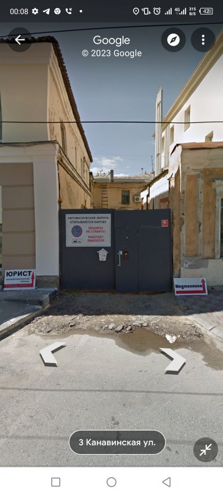 Аренда коммерческой недвижимости, 19м <sup>2</sup>, Нижний Новгород, Канавинская ул,  3к1