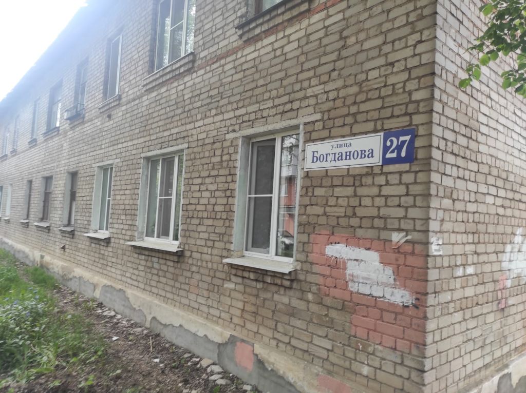 Продажа 2-комнатной квартиры, Тверь, Богданова ул,  27