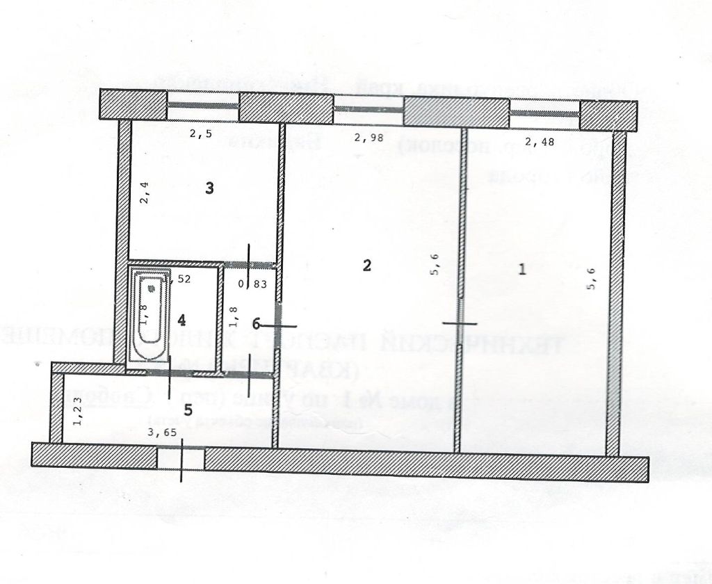 Продажа 2-комнатной квартиры, Балахна, Свободы ул,  1