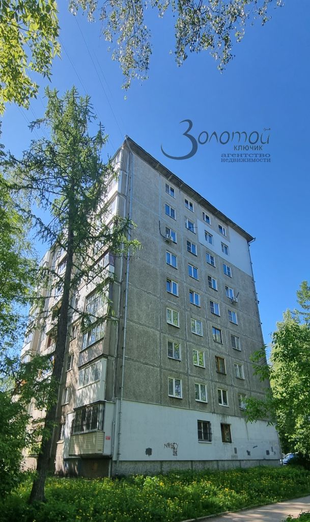 Продажа 3-комнатной квартиры, Нижний Новгород, Ванеева ул,  74