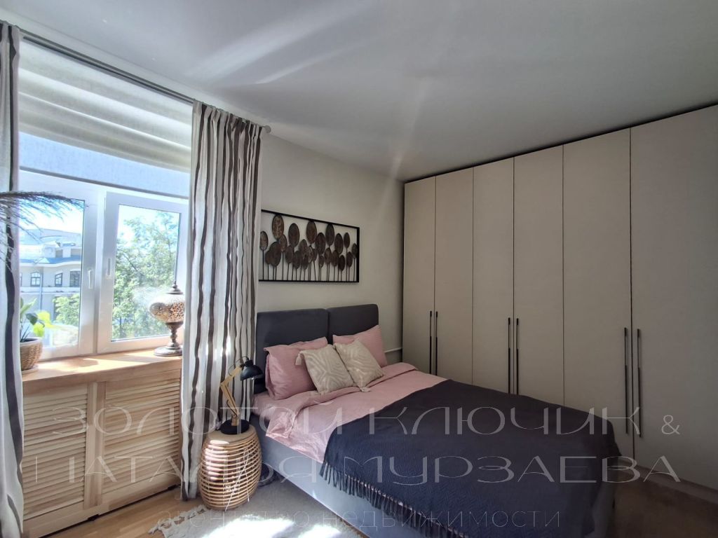 Продажа 4-комнатной квартиры, Нижний Новгород, Коминтерна ул,  168