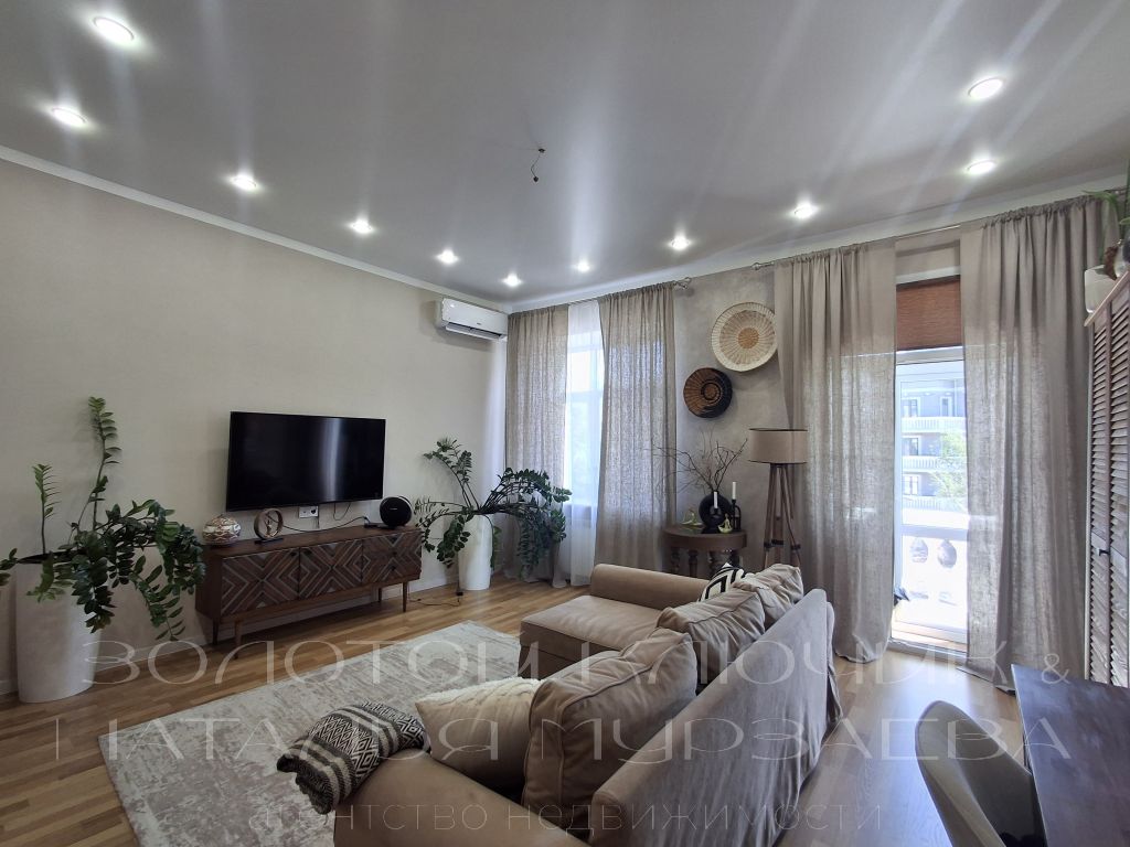 Продажа 4-комнатной квартиры, Нижний Новгород, Коминтерна ул,  168