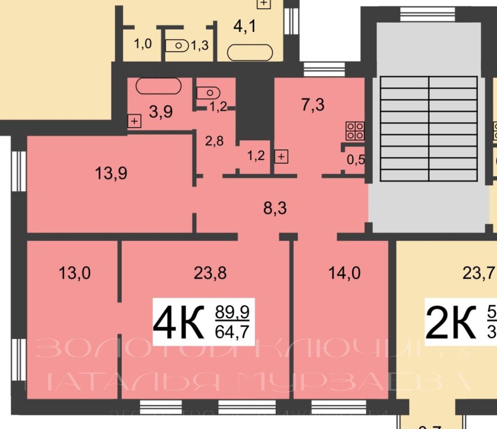 Продажа 4-комнатной квартиры, Нижний Новгород, Коминтерна ул,  168