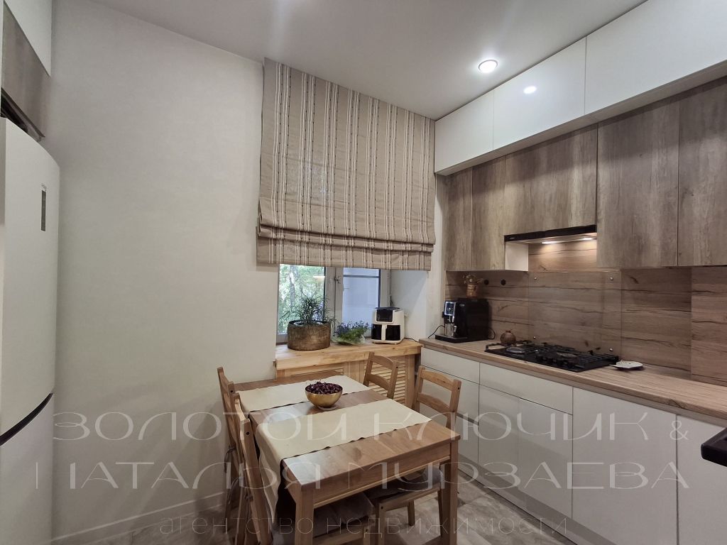 Продажа 4-комнатной квартиры, Нижний Новгород, Коминтерна ул,  168