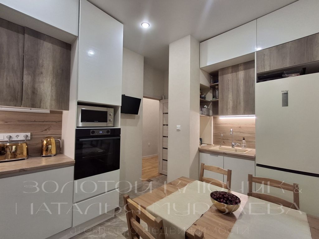 Продажа 4-комнатной квартиры, Нижний Новгород, Коминтерна ул,  168