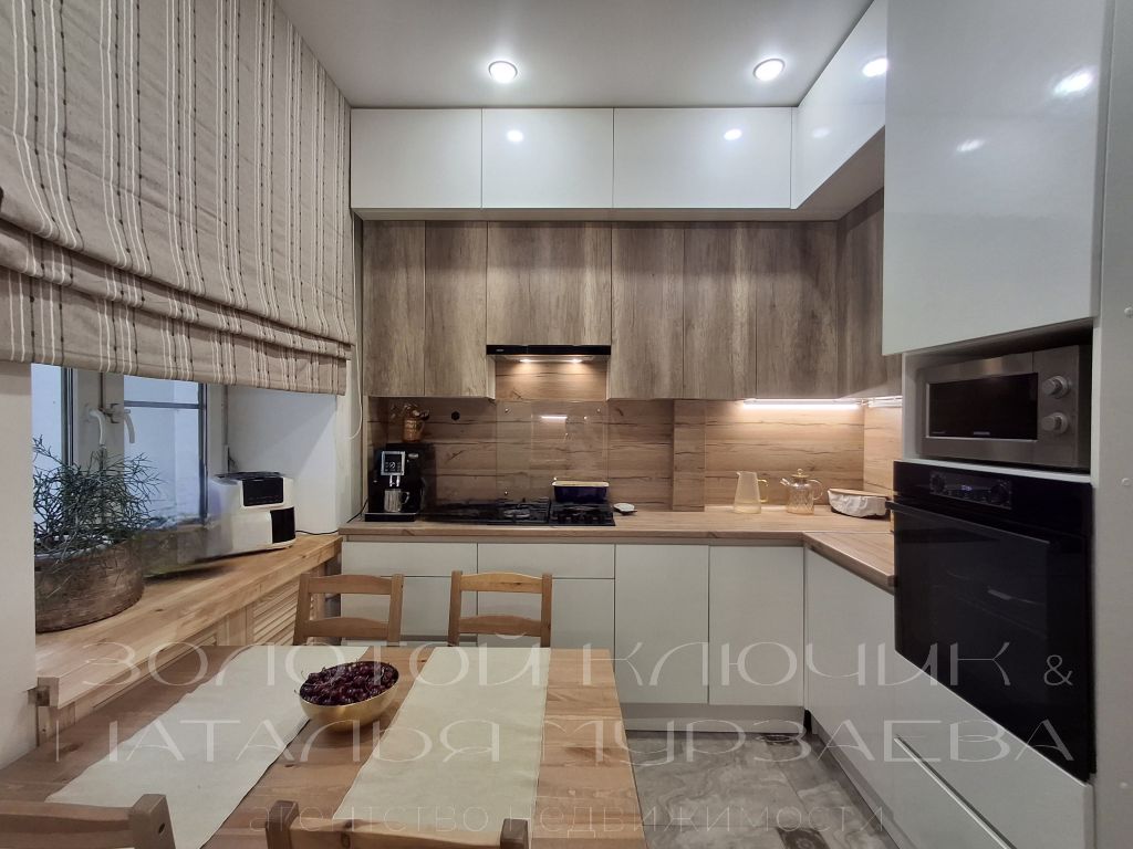 Продажа 4-комнатной квартиры, Нижний Новгород, Коминтерна ул,  168