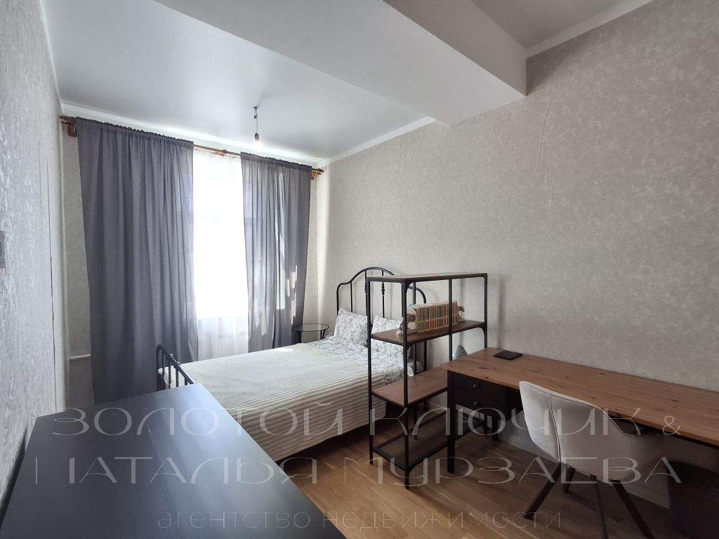 Продажа 4-комнатной квартиры, Нижний Новгород, Коминтерна ул,  168