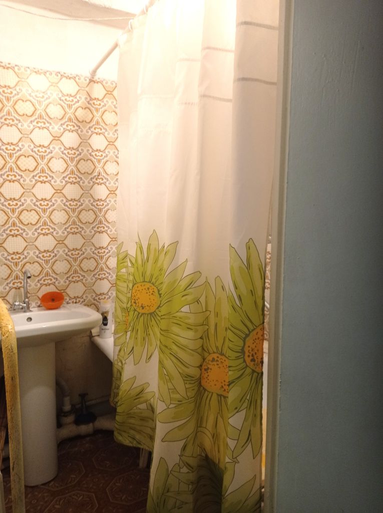 Предложение: квартира