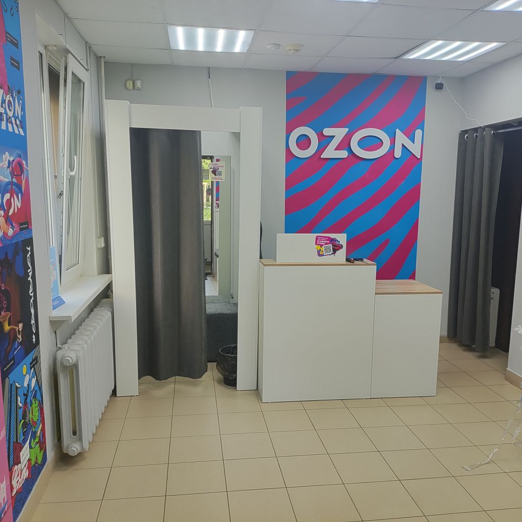 Продажа коммерческой недвижимости, 30м <sup>2</sup>, Нижний Новгород, Павла Мочалова ул,  4