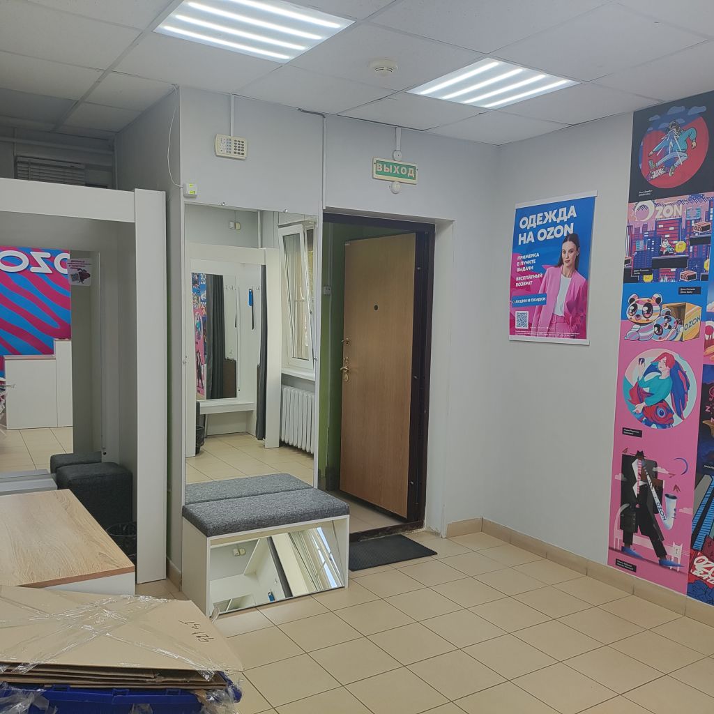 Продажа коммерческой недвижимости, 30м <sup>2</sup>, Нижний Новгород, Павла Мочалова ул,  4