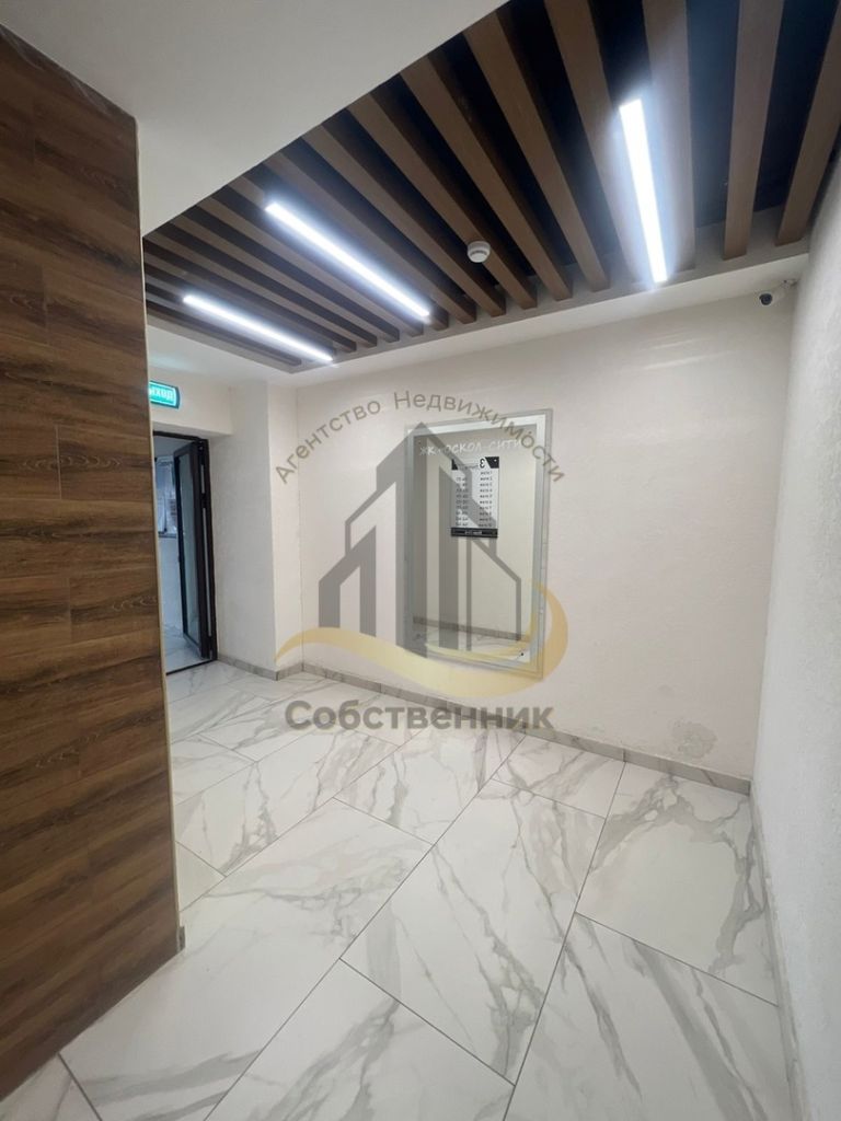 Аренда 1-комнатной квартиры, Старый Оскол, Центральный мкр,  4