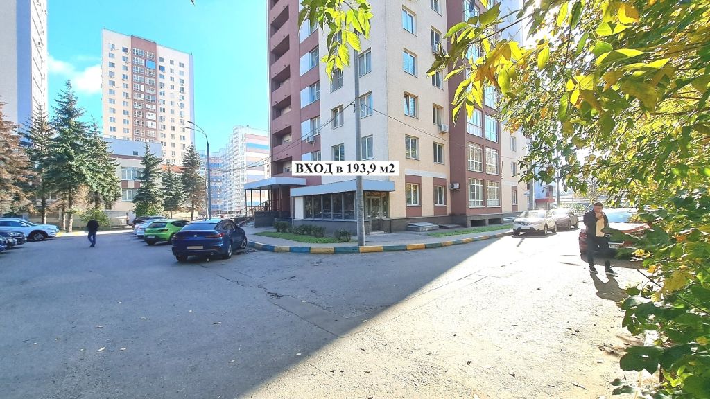 Продажа коммерческой недвижимости, 194м <sup>2</sup>, Нижний Новгород, Краснозвездная ул,  23