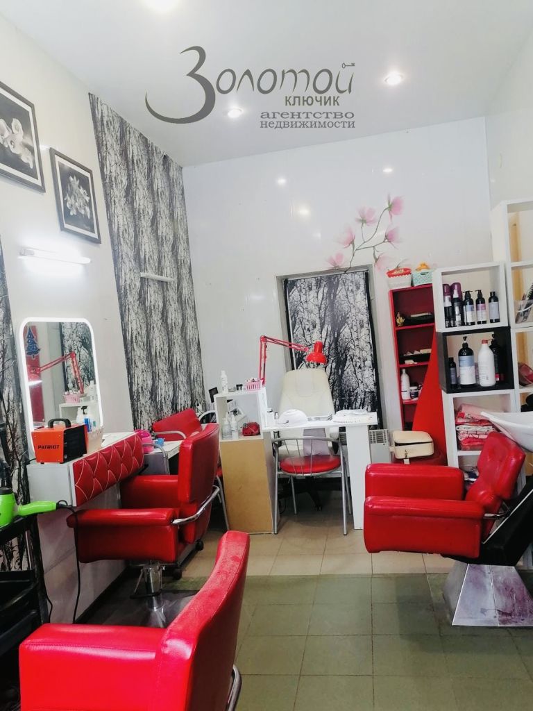 Продажа коммерческой недвижимости, 27м <sup>2</sup>, Богородск, Ленина ул,  149