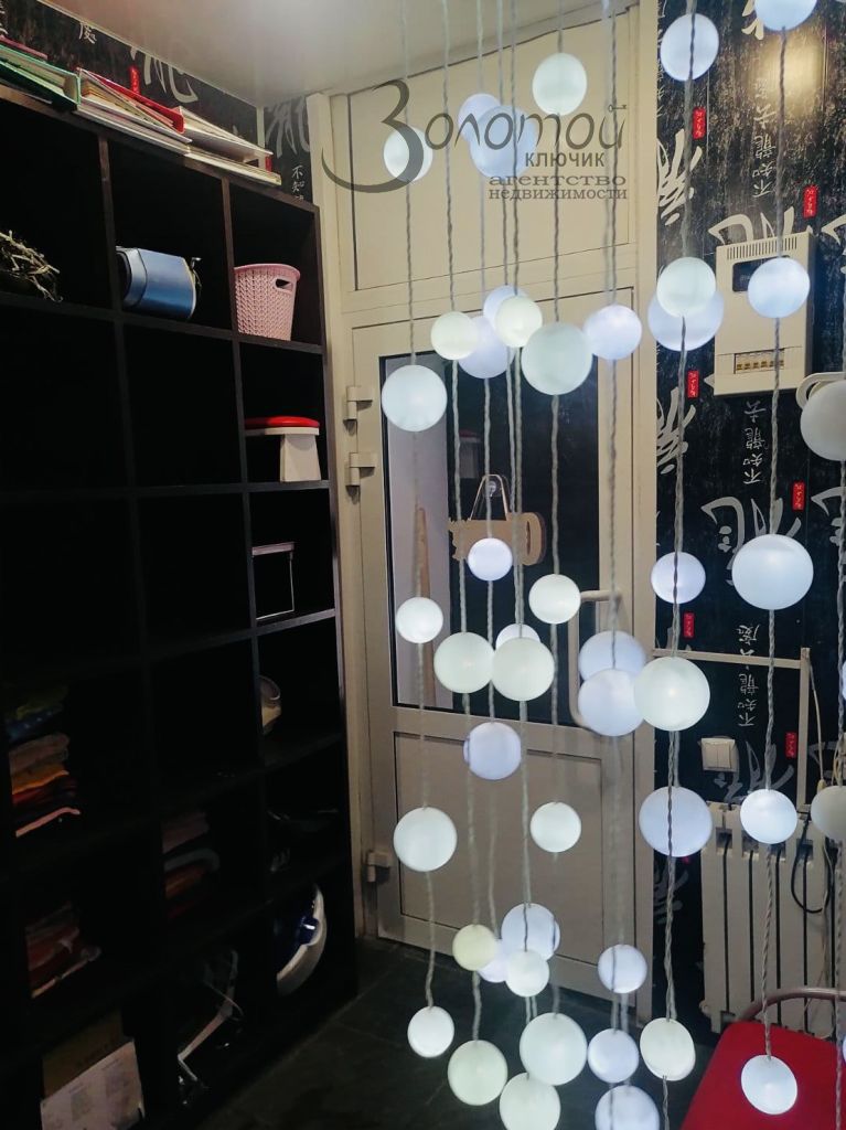 Продажа коммерческой недвижимости, 27м <sup>2</sup>, Богородск, Ленина ул,  149