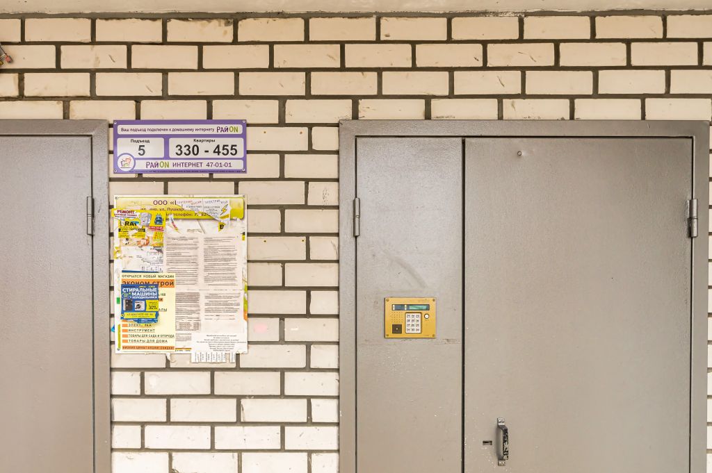 Продажа 3-комнатной квартиры, Владимир, Добросельская ул,  188б к1