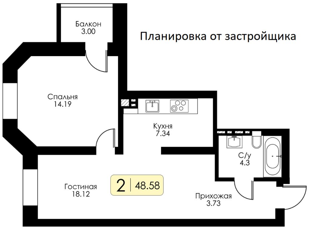 Продажа 2-комнатной новостройки, Тверь, Коминтерна ул,  95к