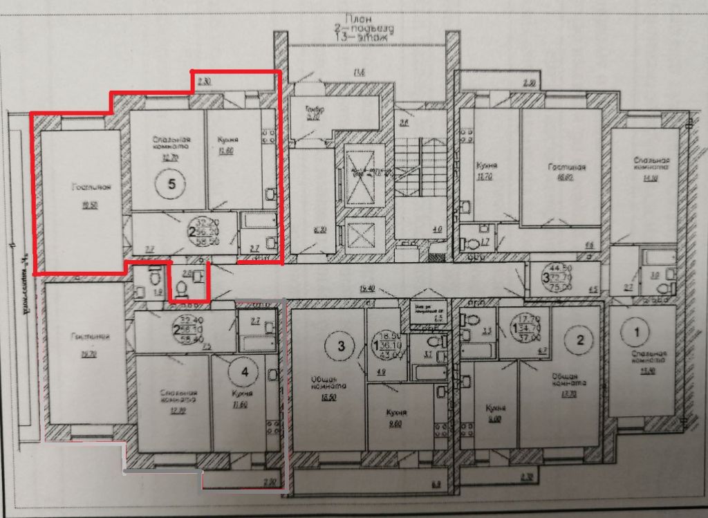 Продажа 2-комнатной квартиры, Энгельс, Краснознаменная ул,  48/1