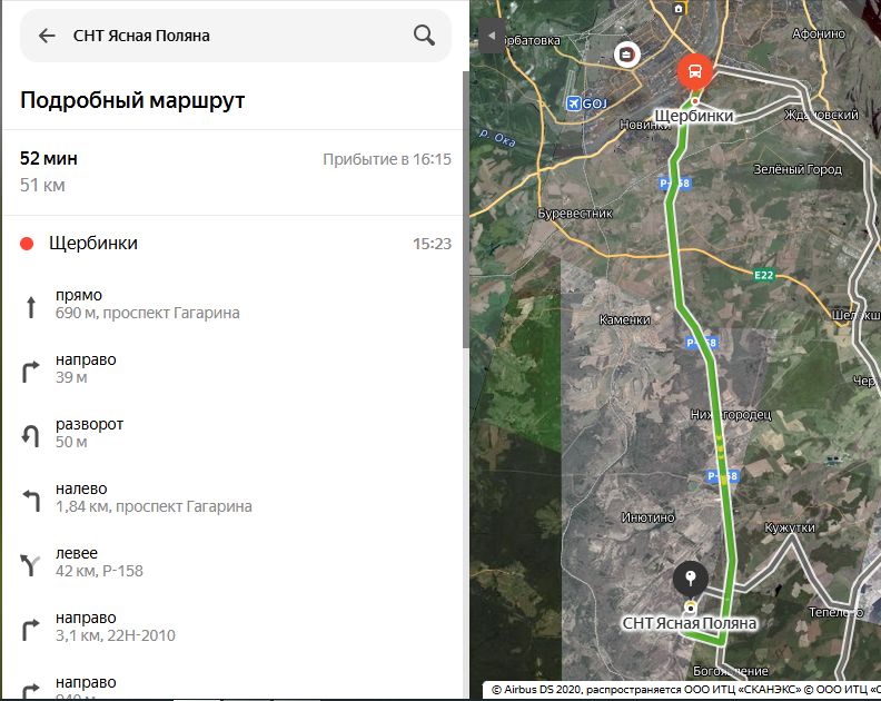 Продажа участка, Ясная Поляна,  98