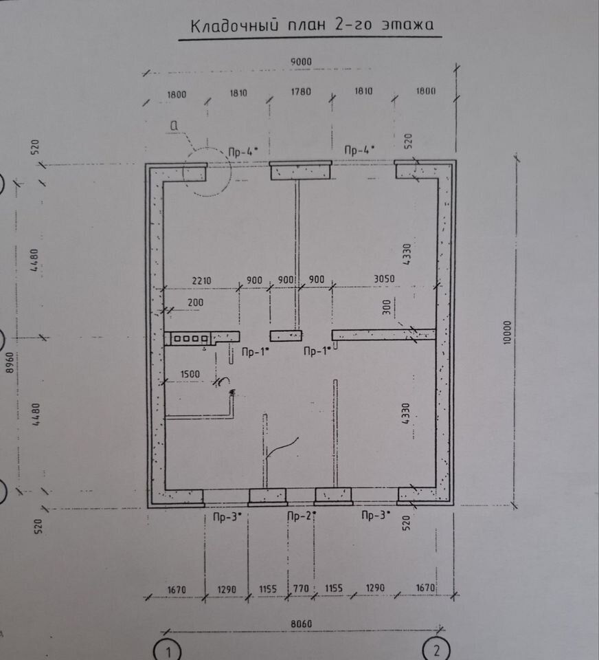 Продажа дома, 145м <sup>2</sup>, 5 сот., Кострома, Любавино мик.,  74
