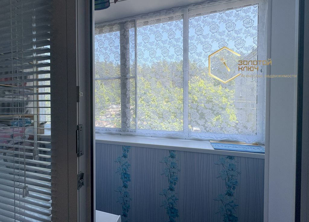 Продажа 1-комнатной квартиры, Димитровград, Куйбышева ул,  315