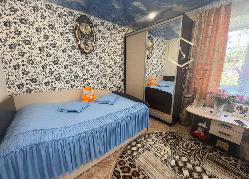 Продажа 1-комнатной квартиры, Димитровград, Куйбышева ул,  315