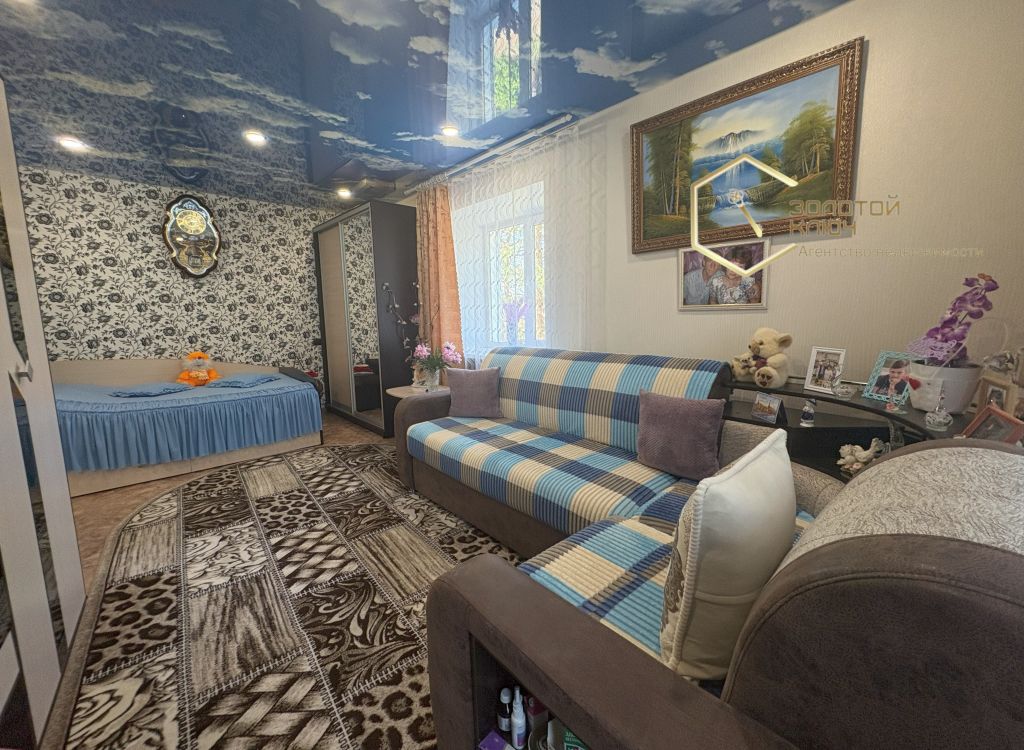 Продажа 1-комнатной квартиры, Димитровград, Куйбышева ул,  315