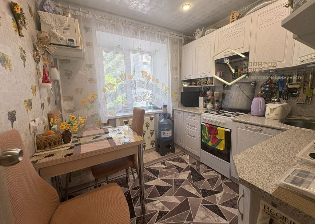 Продажа 1-комнатной квартиры, Димитровград, Куйбышева ул,  315