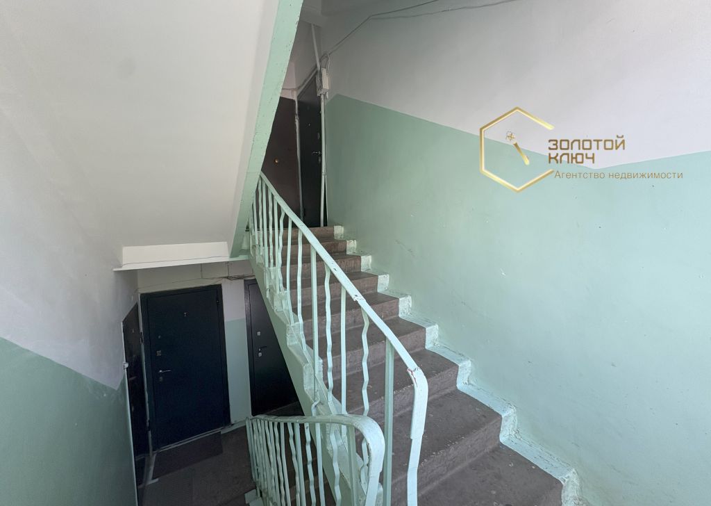 Продажа 1-комнатной квартиры, Димитровград, Куйбышева ул,  315