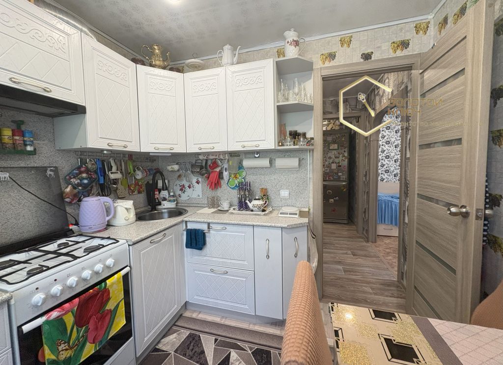 Продажа 1-комнатной квартиры, Димитровград, Куйбышева ул,  315