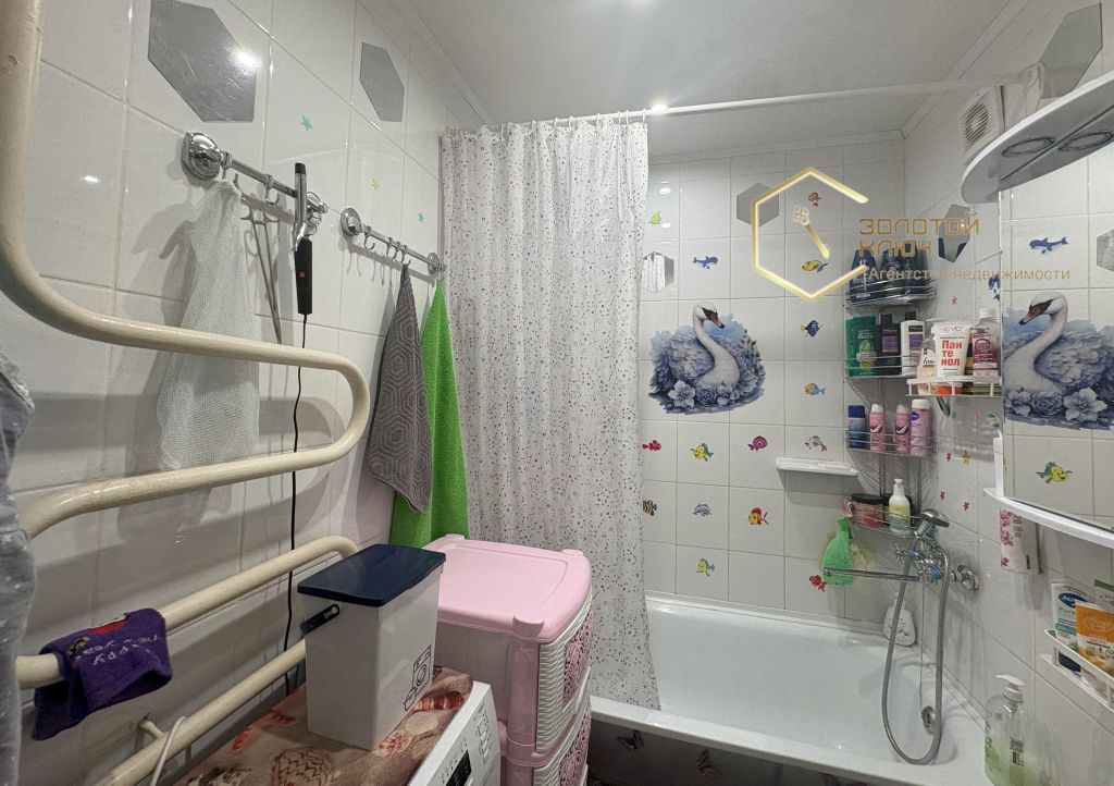 Продажа 1-комнатной квартиры, Димитровград, Куйбышева ул,  315