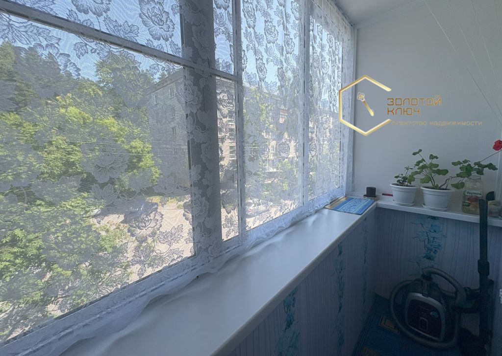 Продажа 1-комнатной квартиры, Димитровград, Куйбышева ул,  315