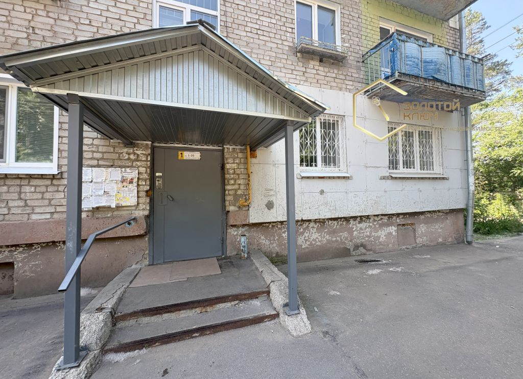 Продажа 1-комнатной квартиры, Димитровград, Куйбышева ул,  315