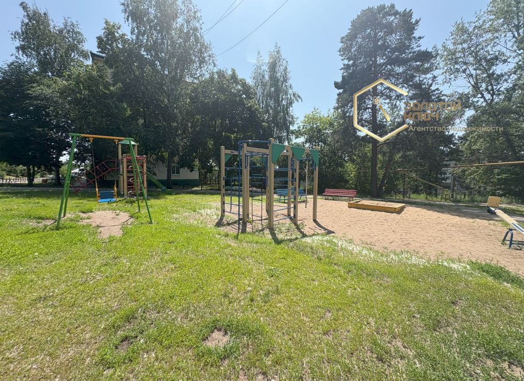 Продажа 1-комнатной квартиры, Димитровград, Куйбышева ул,  315